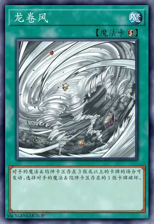 card-image-background