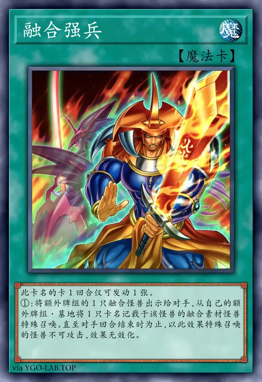 card-image-background