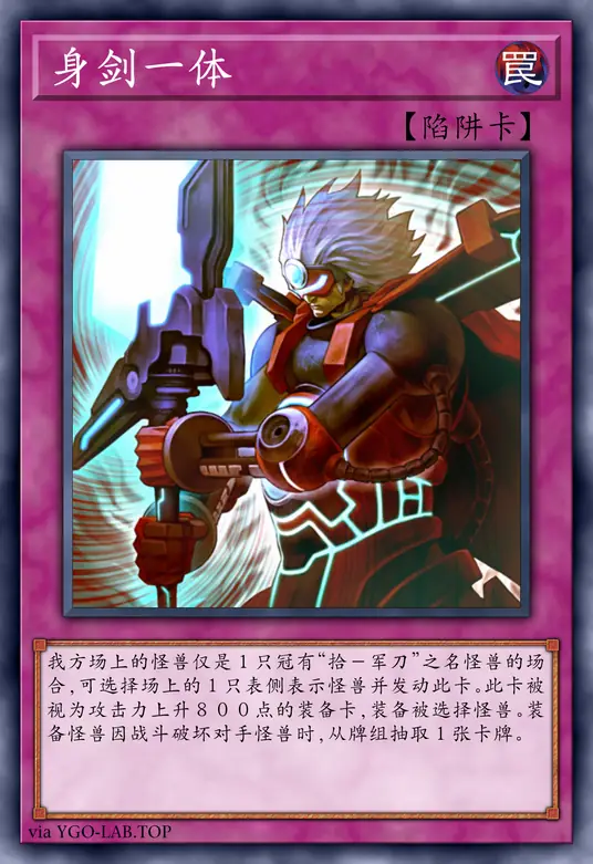 card-image-background