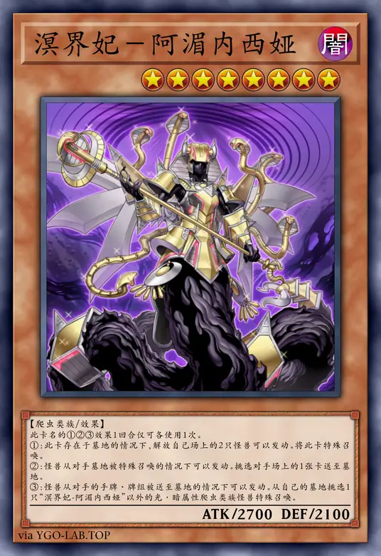 card-image-background