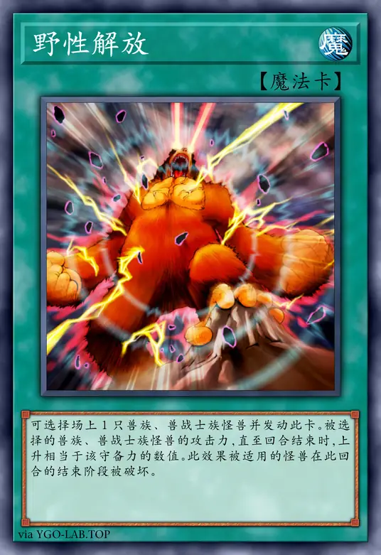 card-image-background