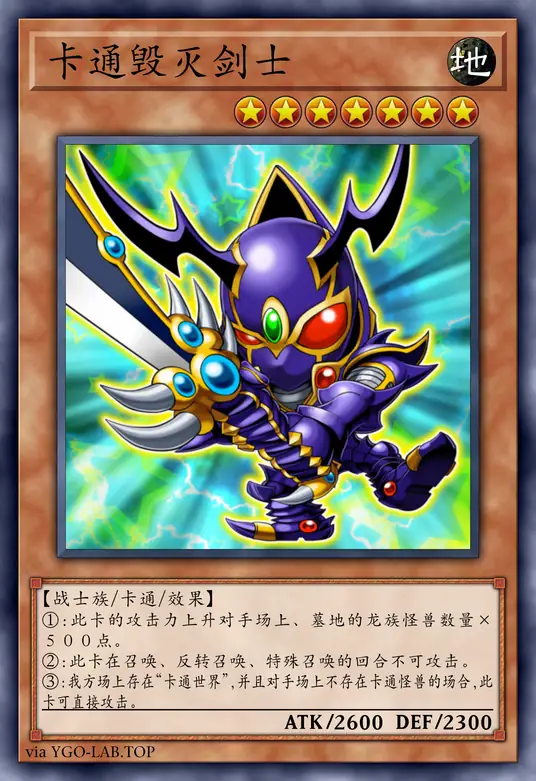 card-image-background