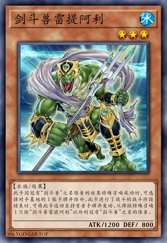 card-image-background