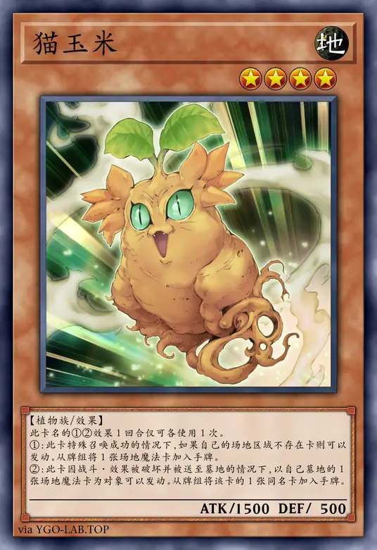 card-image-background