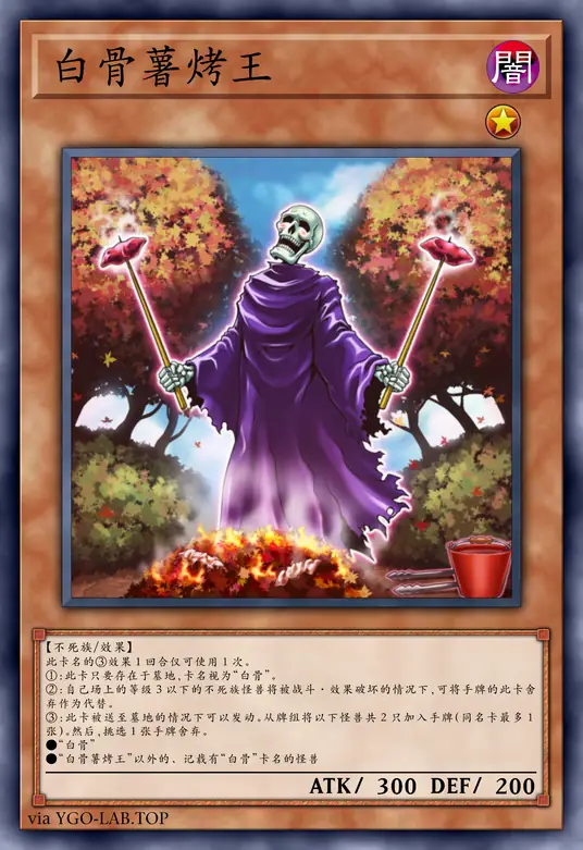 card-image-background