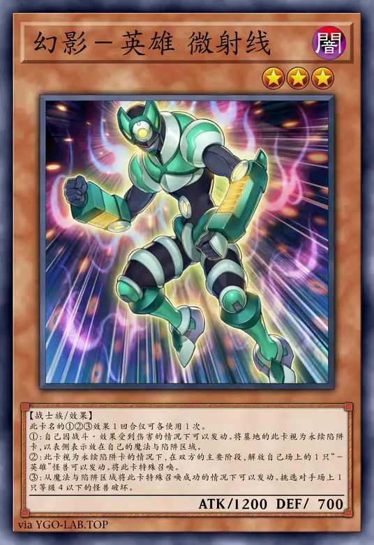 card-image-background