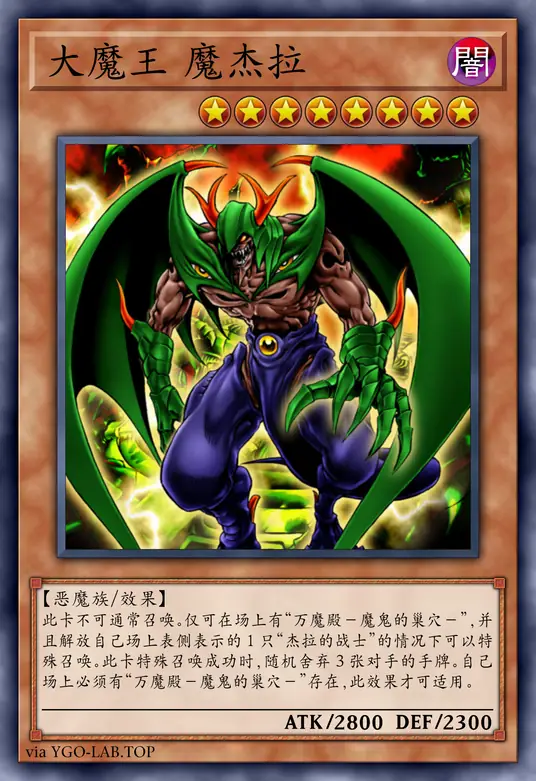 card-image-background