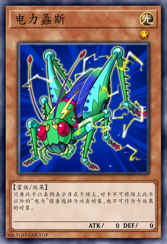 card-image-background