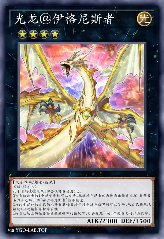 card-image-background