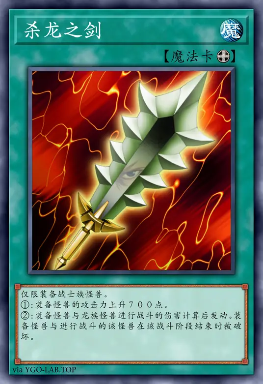 card-image-background