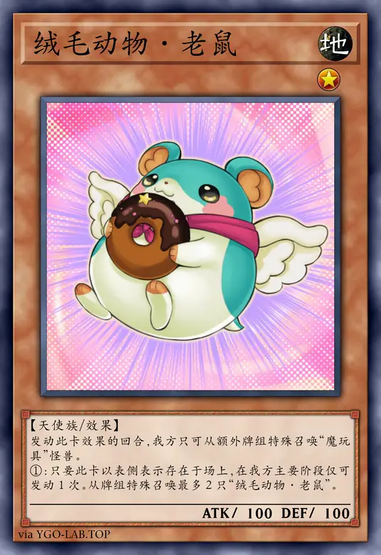 card-image-background