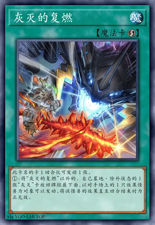 card-image-background