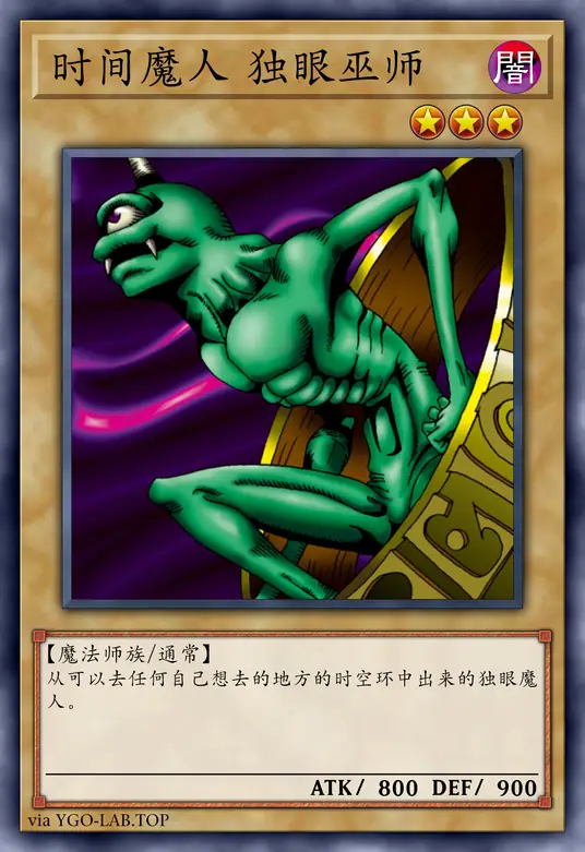 card-image-background