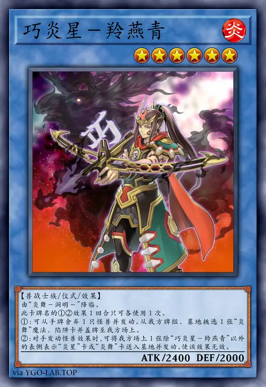 card-image-background