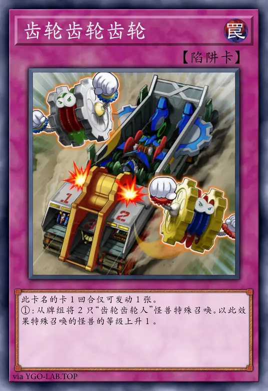 card-image-background