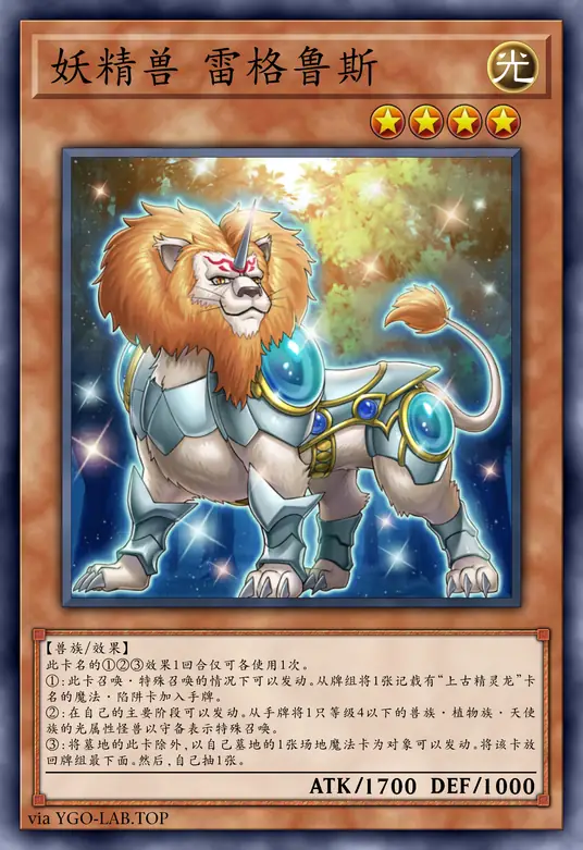 card-image-background