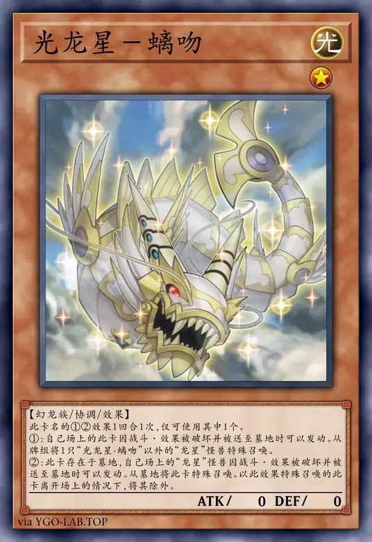 card-image-background