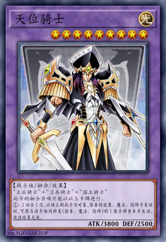 card-image-background