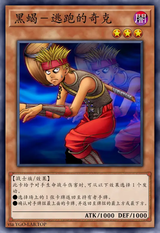 card-image-background