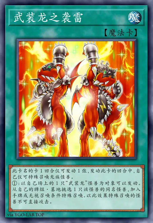 card-image-background