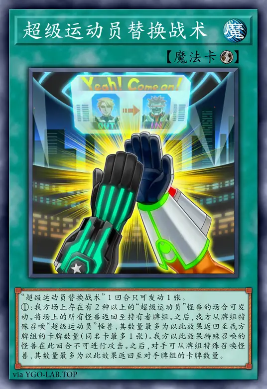 card-image-background