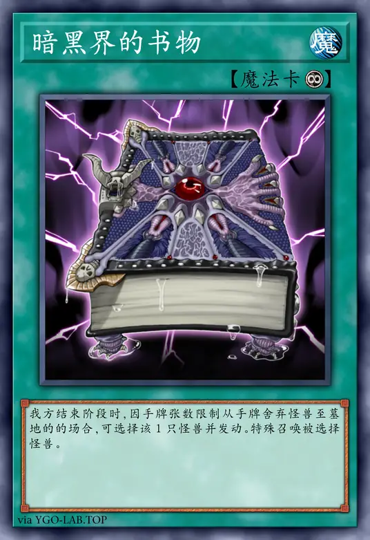 card-image-background