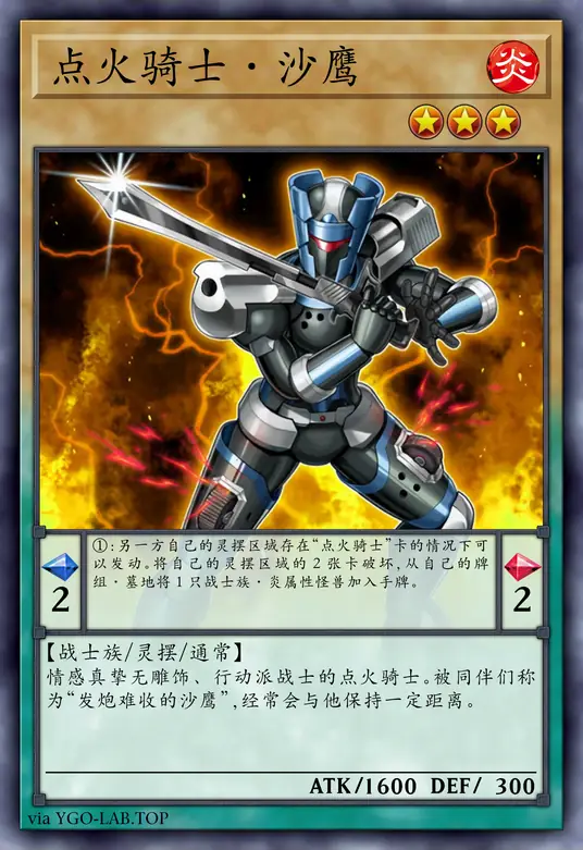 card-image-background