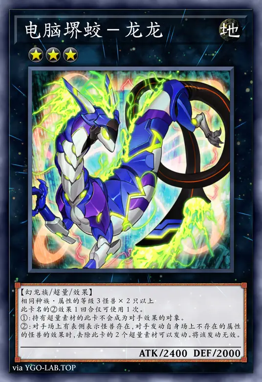 card-image-background