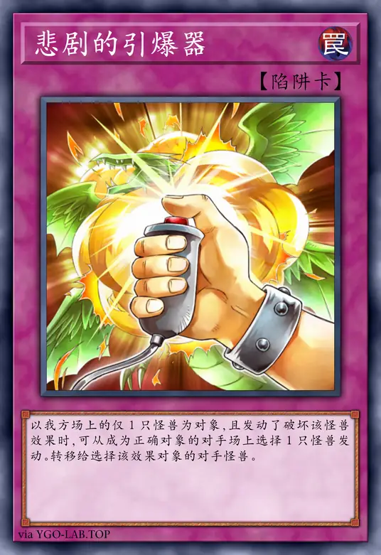 card-image-background