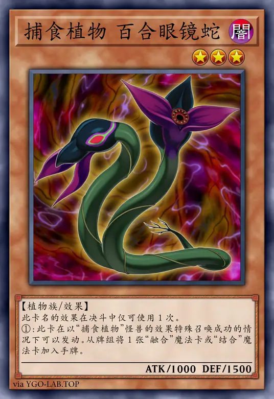 card-image-background