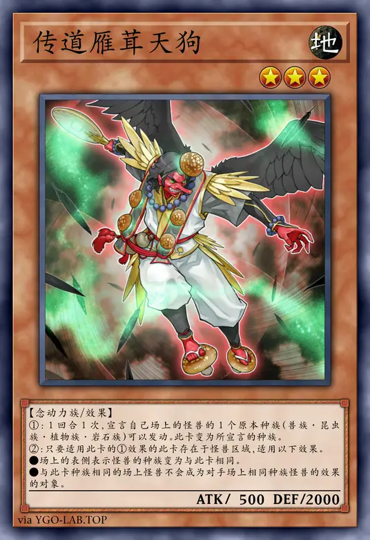 card-image-background