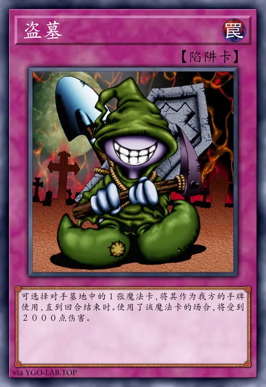 card-image-background