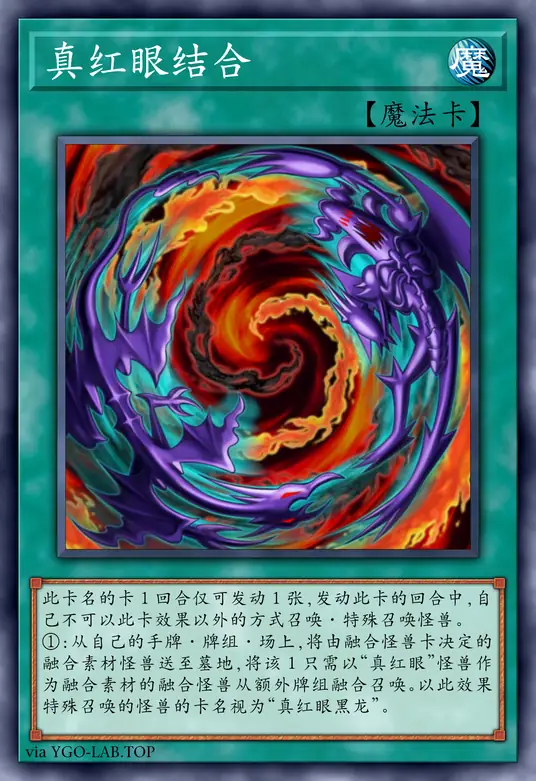 card-image-background