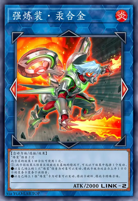 card-image-background