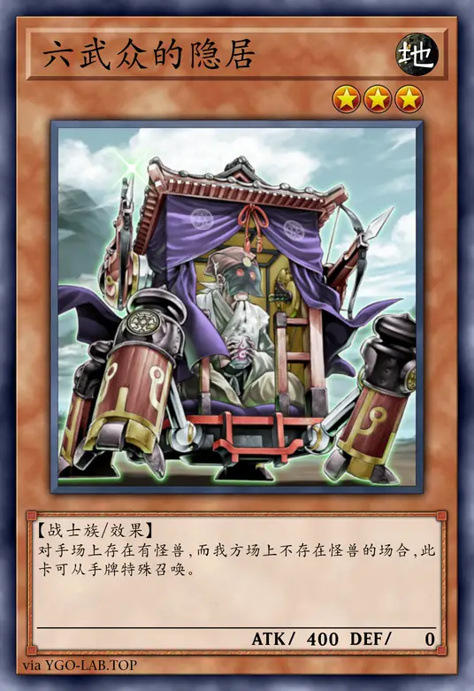 card-image-background