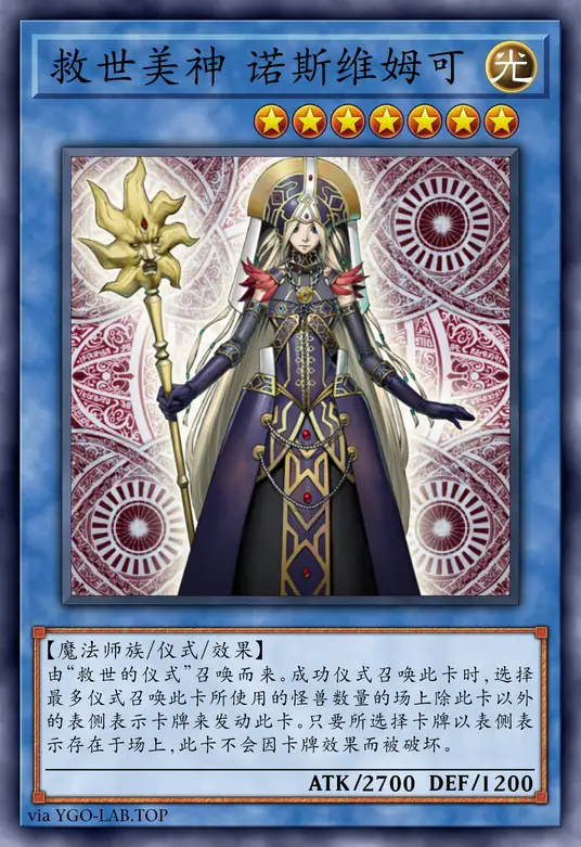 card-image-background