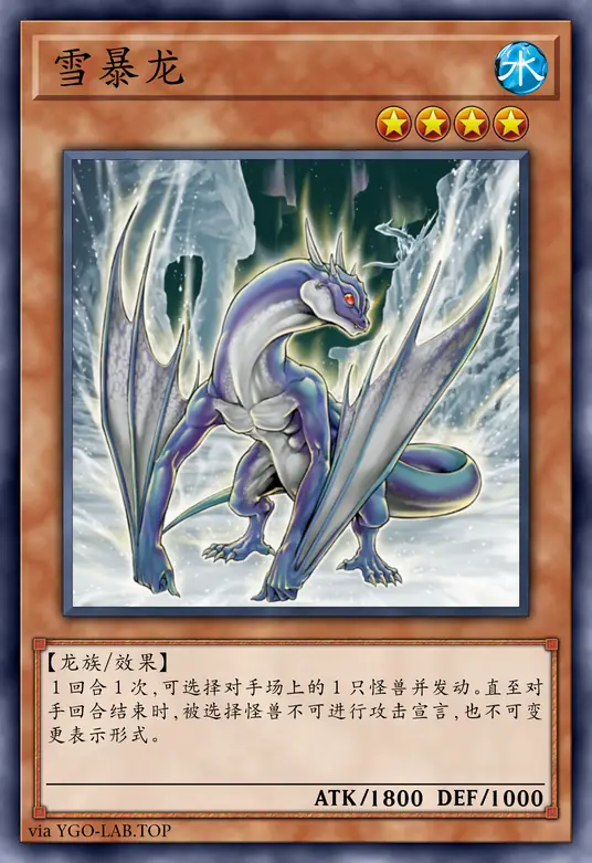 card-image-background