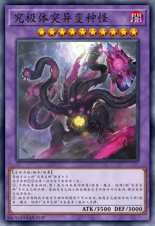 card-image-background