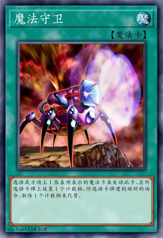 card-image-background