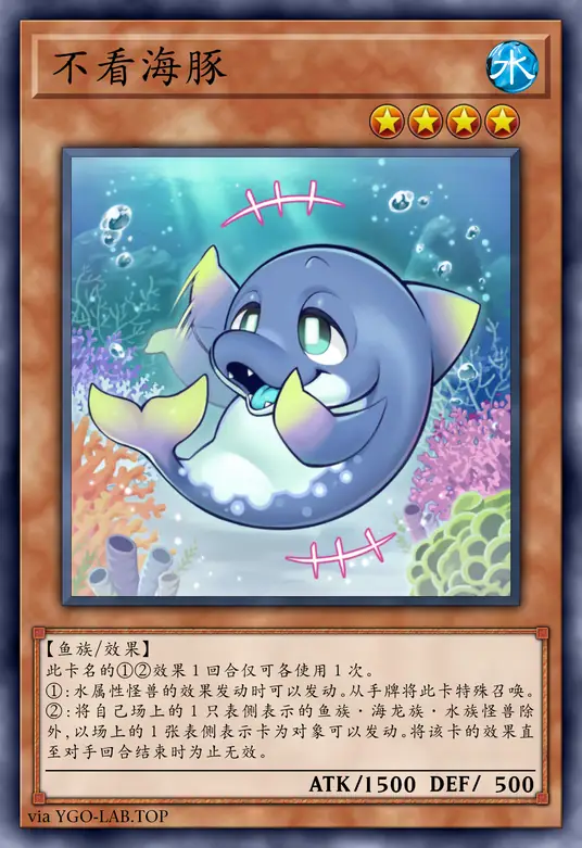 card-image-background