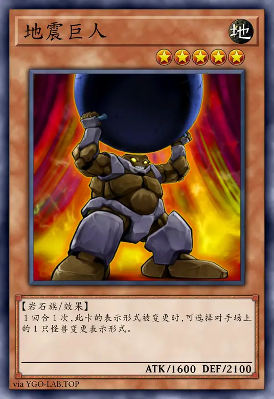 card-image-background