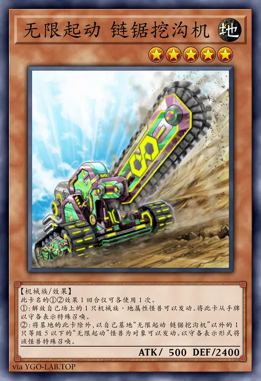 card-image-background