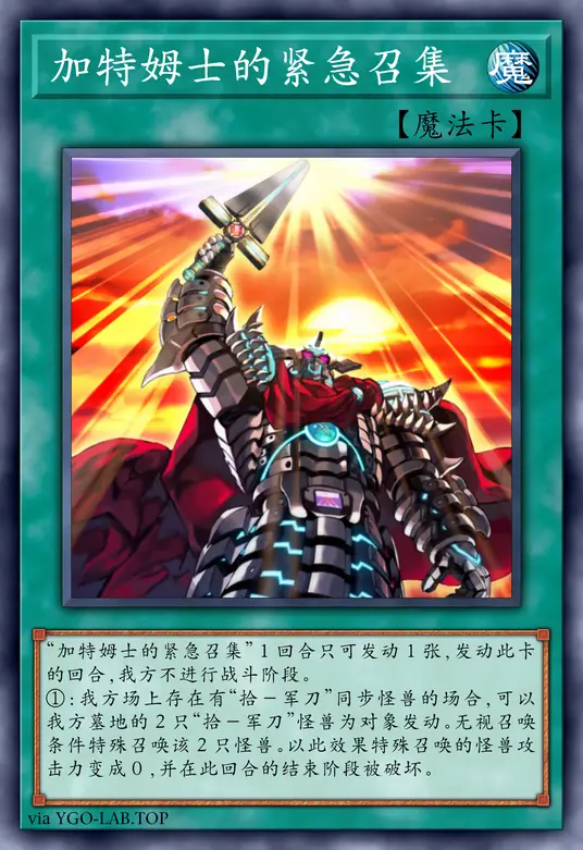 card-image-background