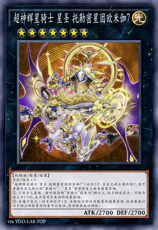 card-image-background