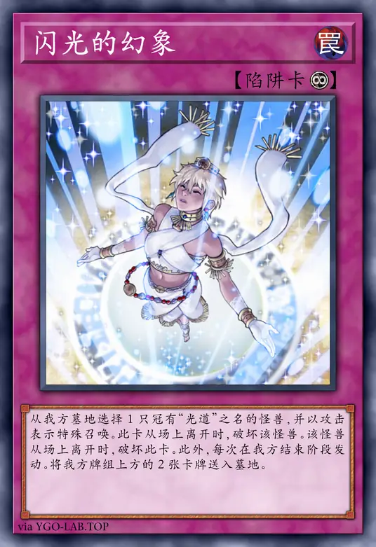 card-image-background