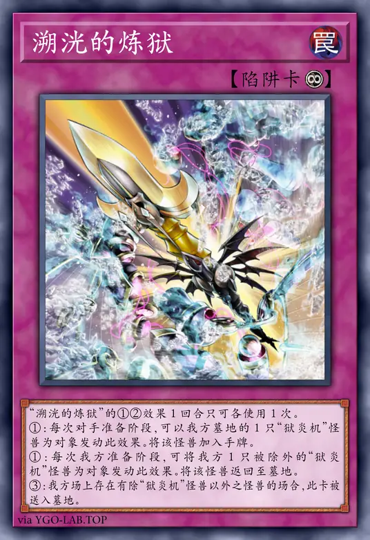 card-image-background