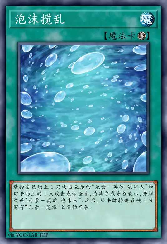 card-image-background