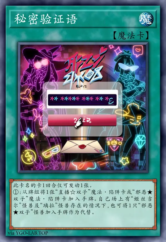 card-image-background