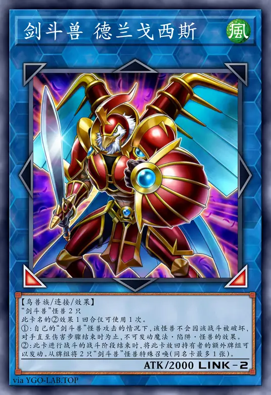 card-image-background