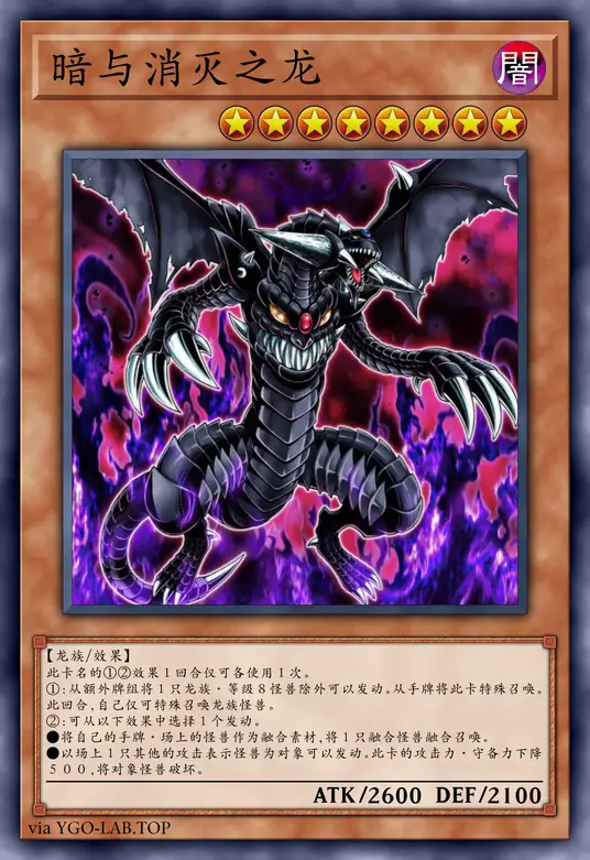 card-image-background